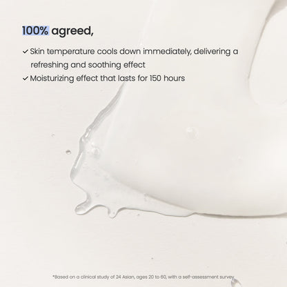 Hydro Cera-nol Real Deep Mask-8 MASKS EA